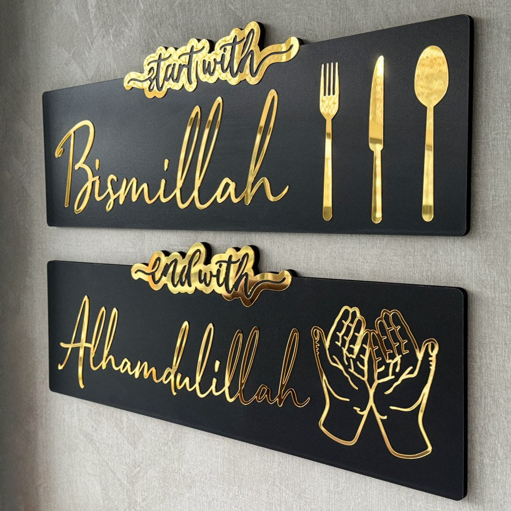 BUY Set of 2 - Start with Bismillah, End with Alhamdulillah . And Get 1 LABAIK-YAA-RASOOL SAW Calligraphie FREE