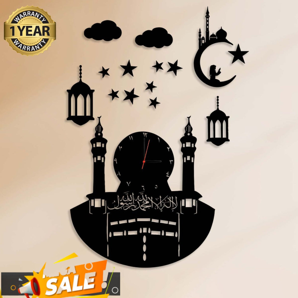 Islamic Makkah Wall Clock - WC 125