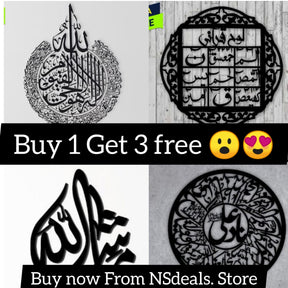 Buy 1 GET 3 FREE ON ISLAMIC CALLIGRAPHIES FRAMES