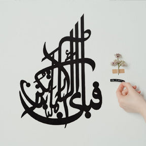 Buy 1 GET 3 FREE ON ISLAMIC CALLIGRAPHIES FRAMES